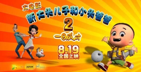 日本大阪女学院大学文凭毕业证哪里有卖